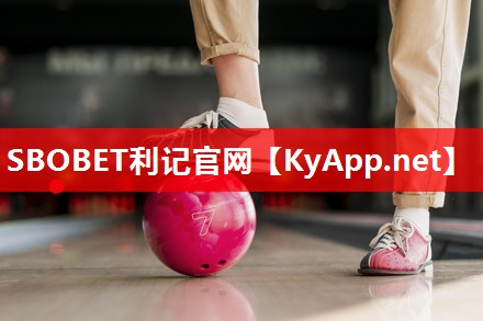 ♻️SBOBET利记集团：塑胶跑道建设效果图