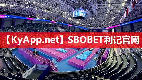 ♻️SBOBET利记官网：中学生乒乓球台