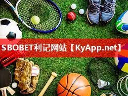 ♻️SBOBET利记官网：乒乓球台弹性太小