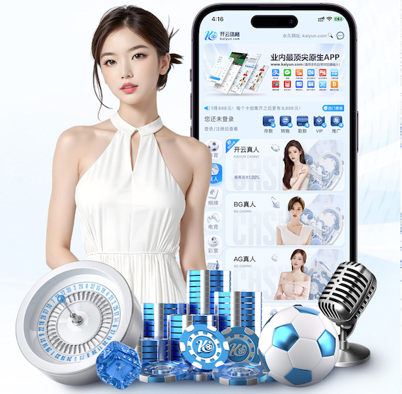 www.hth.comapp下载 室内健身神器哪个最好