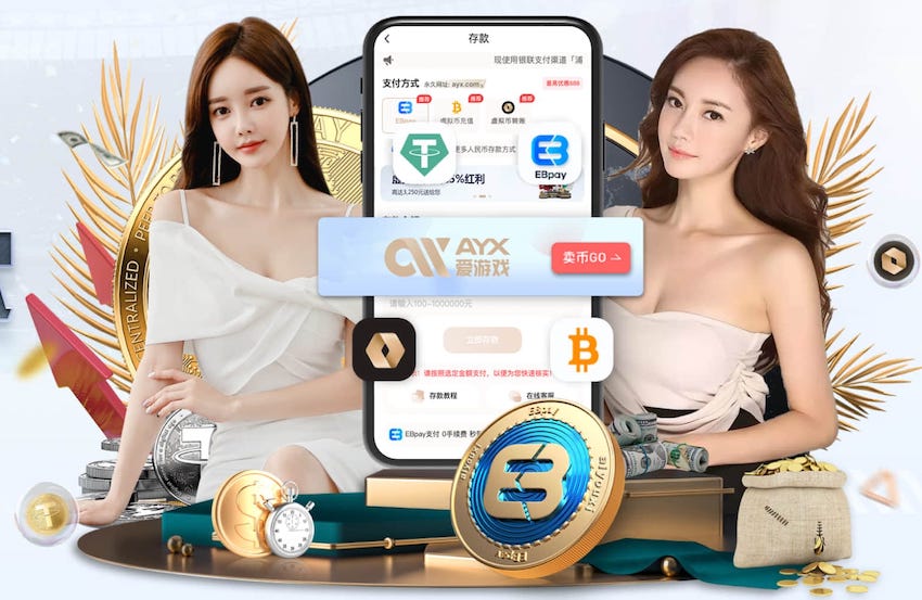 www.hth.com 具有创新技术的高硬度塑胶跑道材料面世