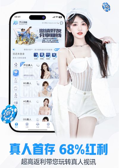 hthcom-APP下载 打篮球必备的转身器材是什么