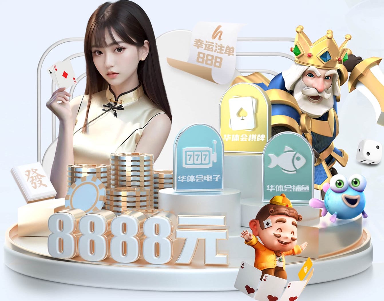 www.hth.comapp下载 健身操室内好还是室外好
