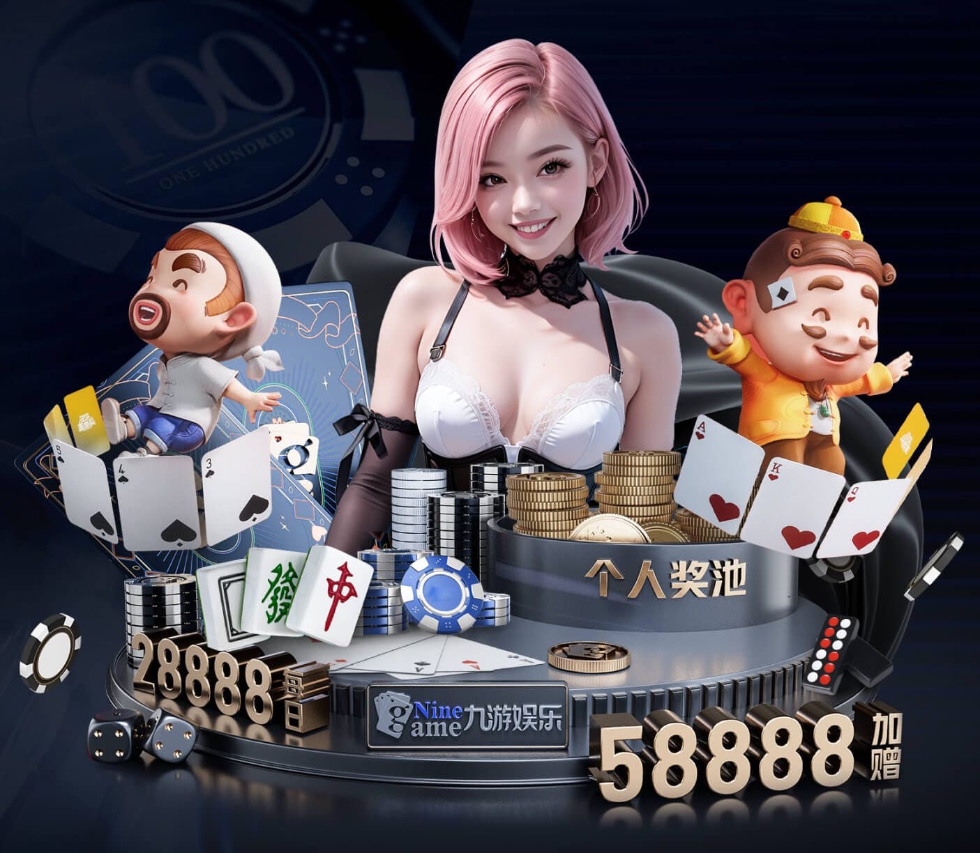 www.hth.comapp下载 250塑胶跑道面积是多少