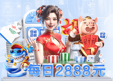 www.hth.com 惊叹！儿童必备游乐设施-球木头滑梯火爆登场！