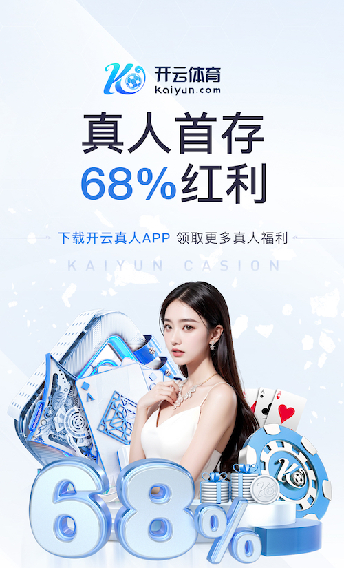 www.hth.comapp下载 室内体育健身操少年