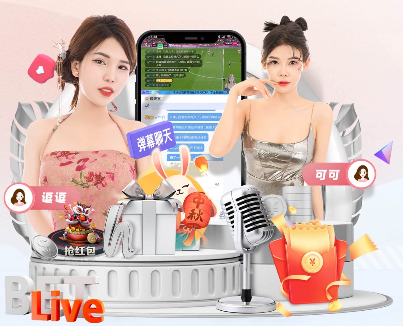 www.hth.com 健身房室内活动顺序有哪些